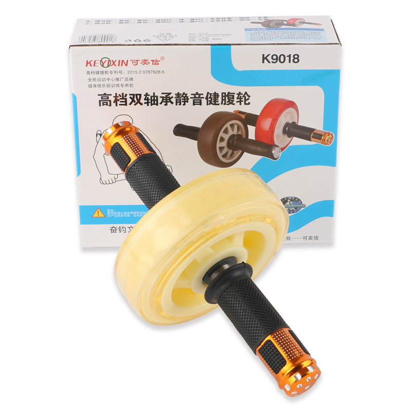 Abdominal Fitness Exercise Equipment